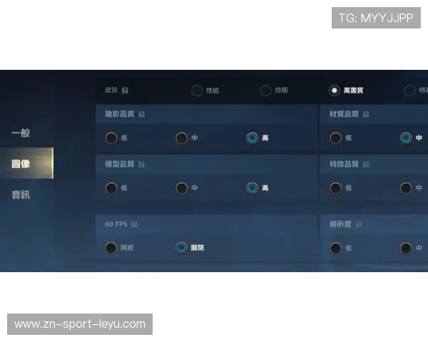 琜员如何通过心理辅导在赛季波动中保持稳定,心理辅导技巧 琜员如何通过心理辅导在赛季波动中保持稳定,心理辅导技巧