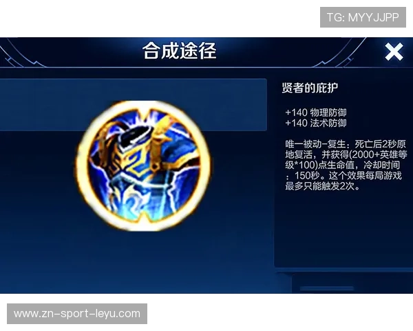 职业选手的“肌肉记忆”训练：为什么他们能在闭眼的情况下完成“名刀换复活甲”？